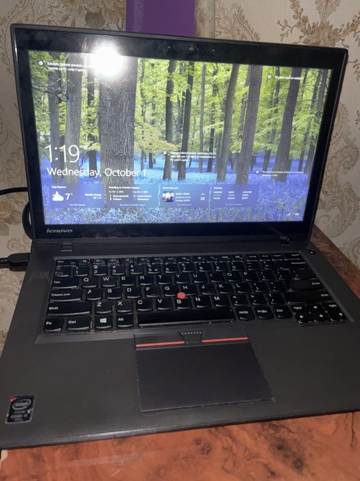Vand leptop lenovo