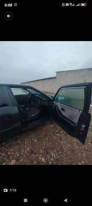 Ауди 80 бочка вариант бар пасат уневерсал