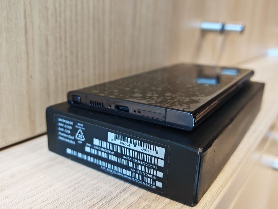 Samsung Galaxy S23 Ultra 512GB