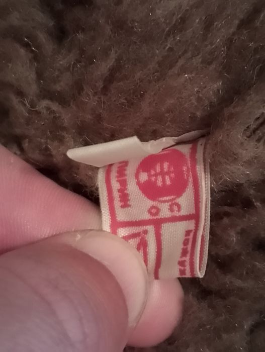 Мъжки български Кожух от соца