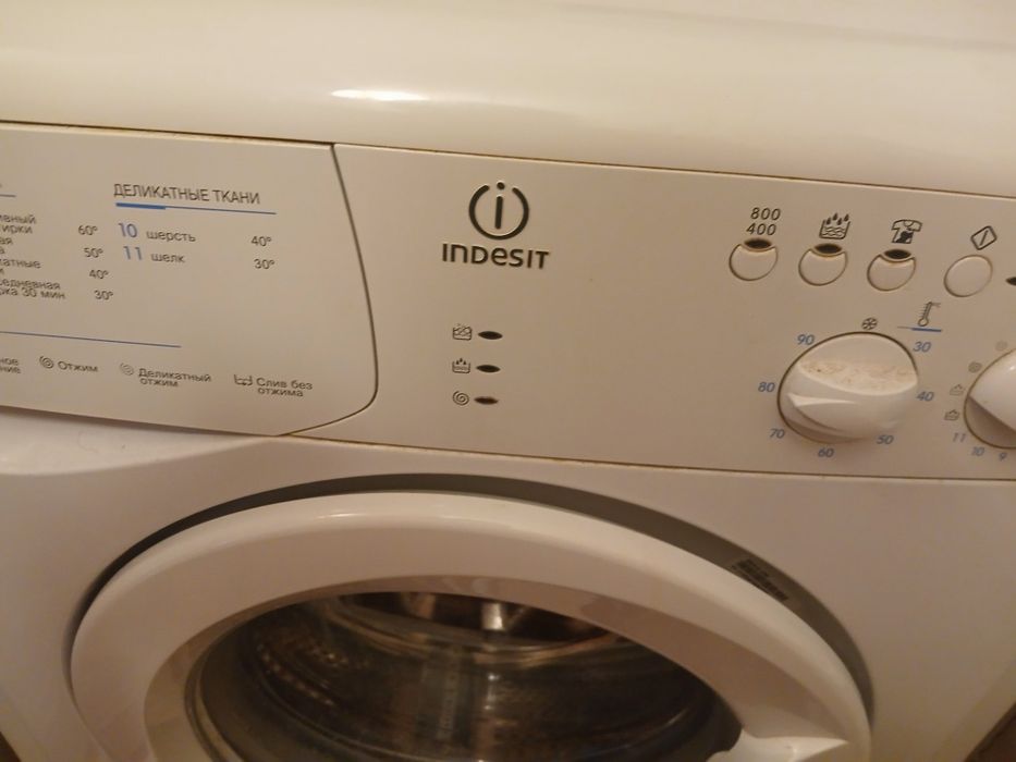 Продам стиральную машинку  indesit