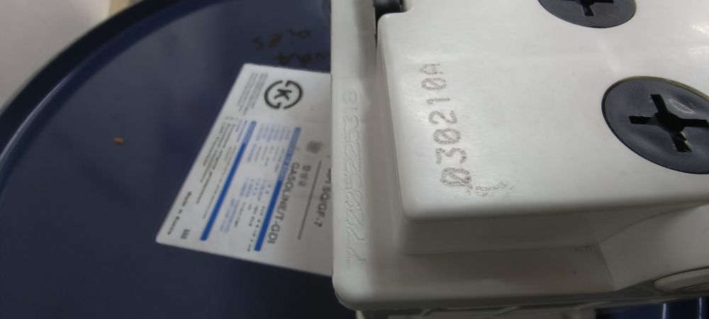 Продам рабочий 77 ампер