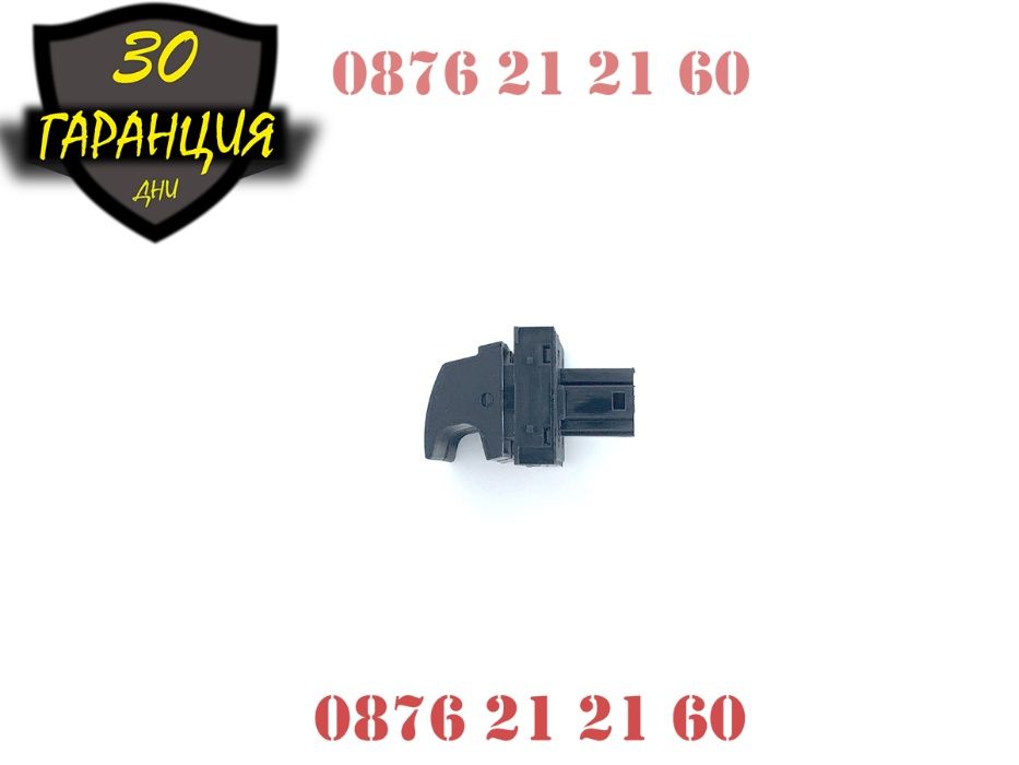 Бутони Копчета Управление Ел Стъкла VW Golf Passat 6 Caddy Голф Пасат