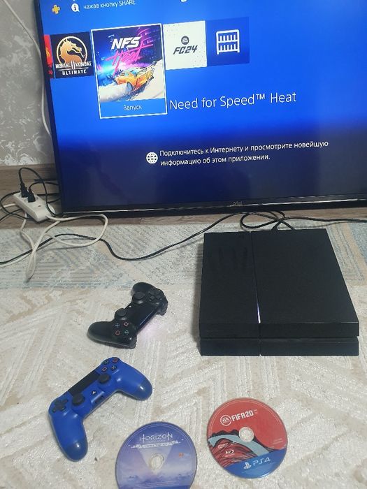 Playstation 4 1 tb