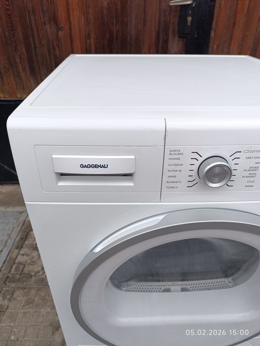 Сушилня bosch gagginau