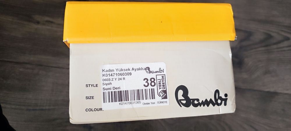 Дамски обувки с ток