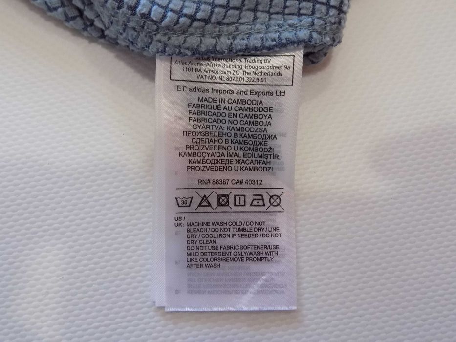 горнище adidas/hugo boss суитчър худи блуза фанела мъжко оригинал L/M