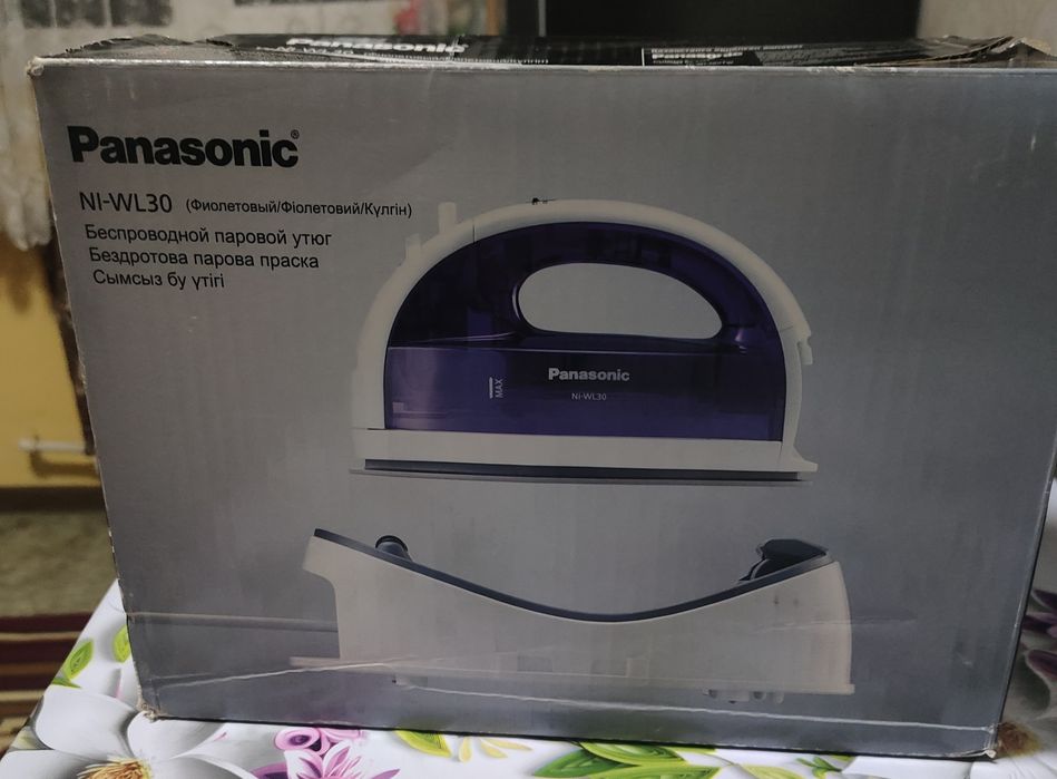 Продается утюг без проводной