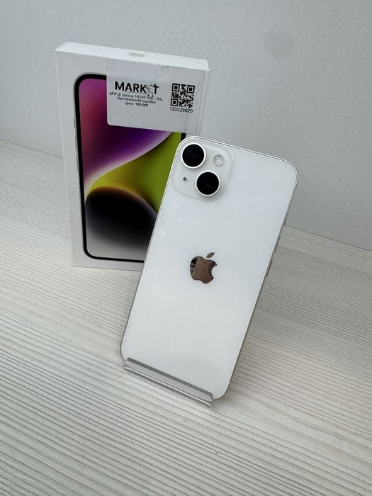iPhone 14 128гб | KASPI 0-0-24