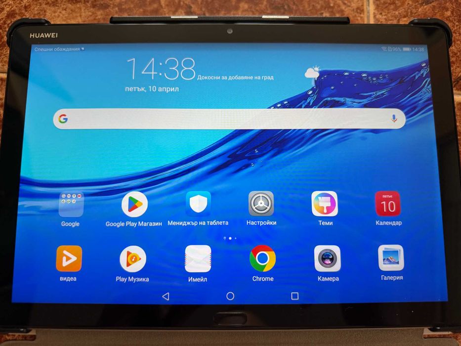 Huawei MediaPad M5 Lite 10.1 LTE - таблет, писалка, калъф, кутия - комплект
