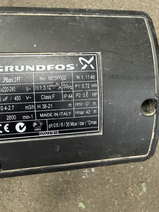 Продам насос Grundfors