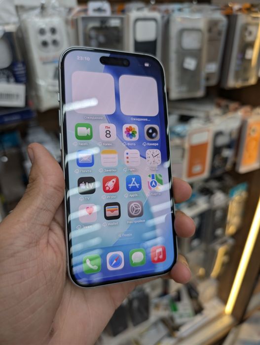 Iphone 15 ice blue