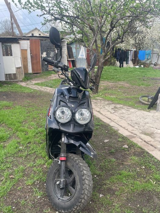 Продам бумер 150