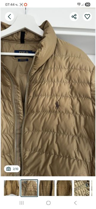 Мъжко яке Ralph Lauren