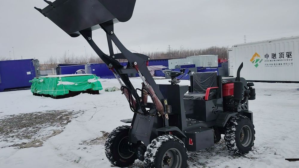 Мини - Погрузчик