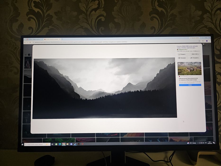 Монитор 27" Xiaomi Redmi G27Q 240Hz