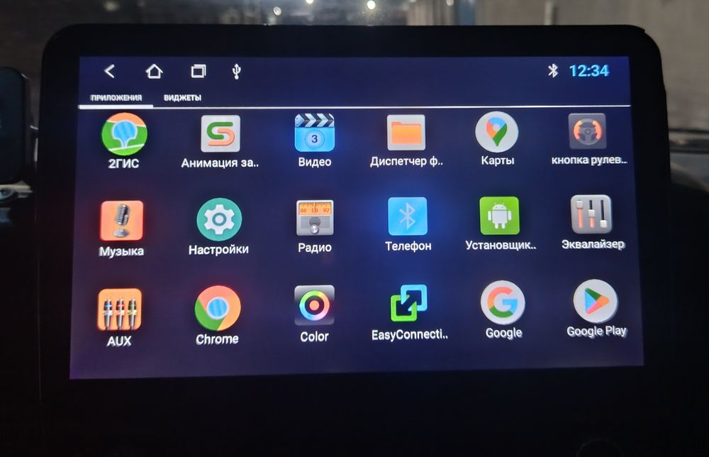 Андройт  сатылады  20000мың