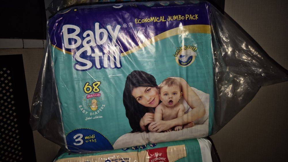 Разные виды памперсов