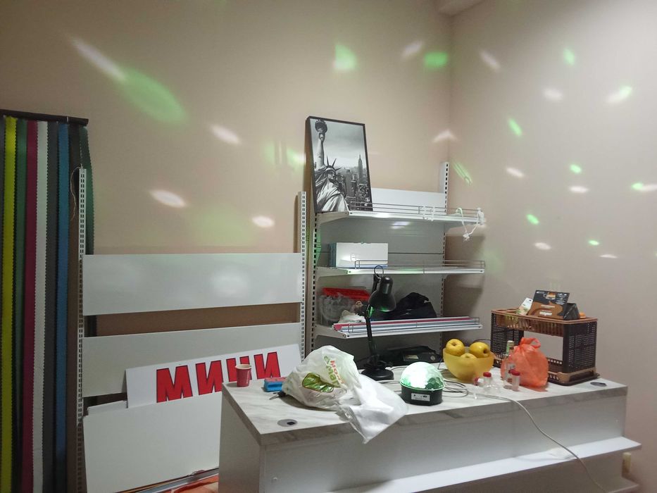 Търговско оборудване