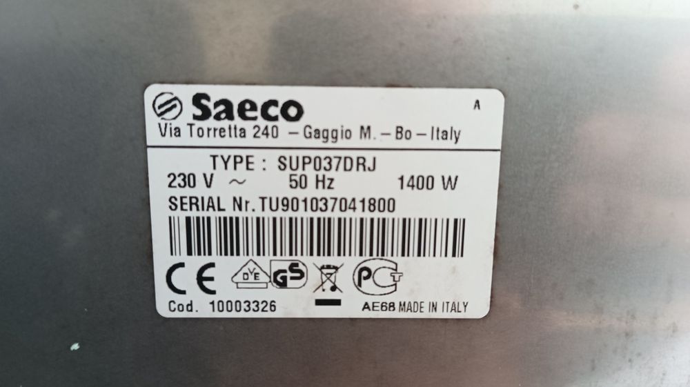 Кафе автомат Philips Saeco Syntia