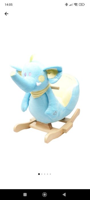 Balansoar pt copii, folosit.