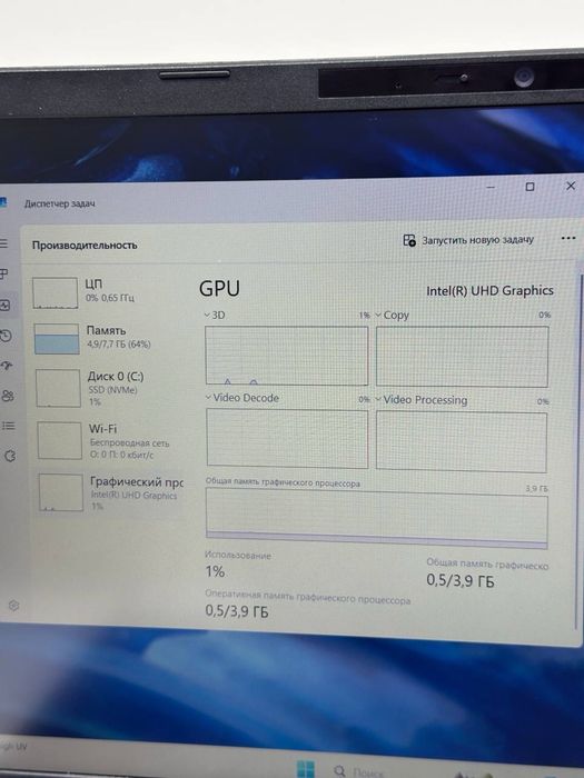Acer TraveMate  SSD:512gb ram 8gb••