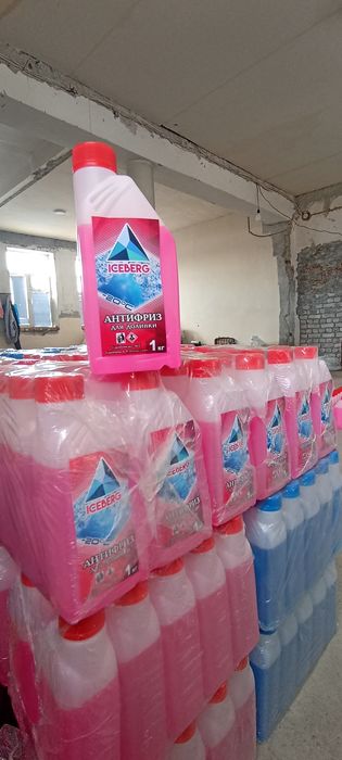 Antifreeze -20° 1kg