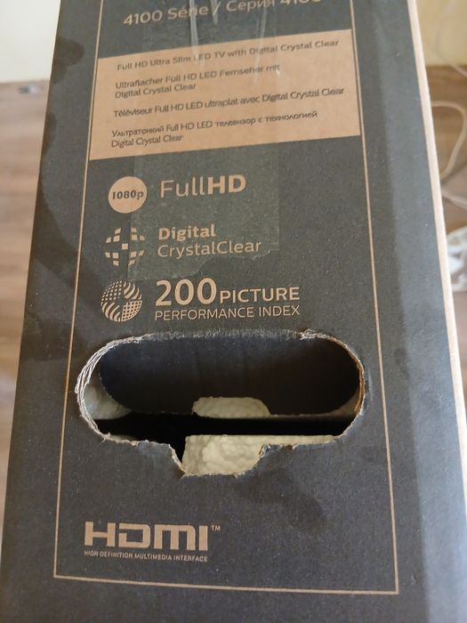Tv led philips cu telecomanda