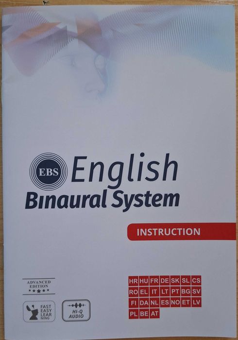 Иновативен курс за изучаване на английски език - комплект от 3 диска