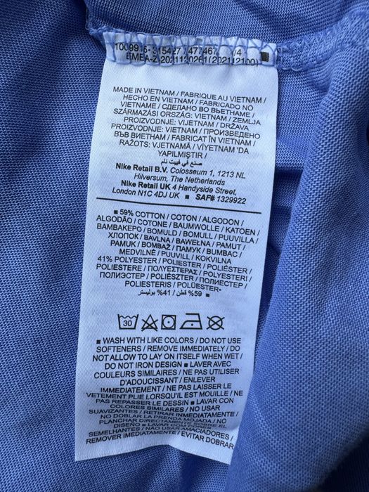 Оригинална мъжка тениска Nike