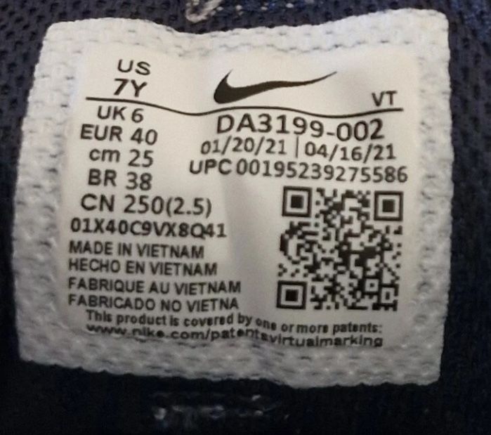 Nike Air Max 2021 Ashen Slate UK6/EUR40номер/25см