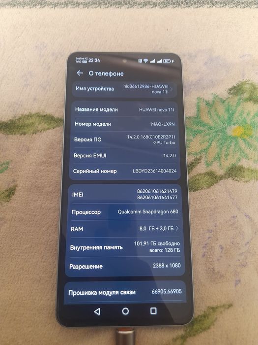 Продам телефон редми