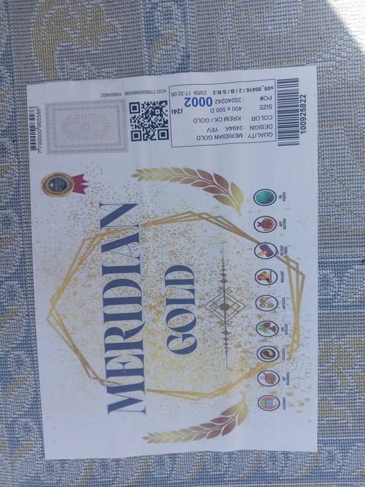 Meridian gold 400/500