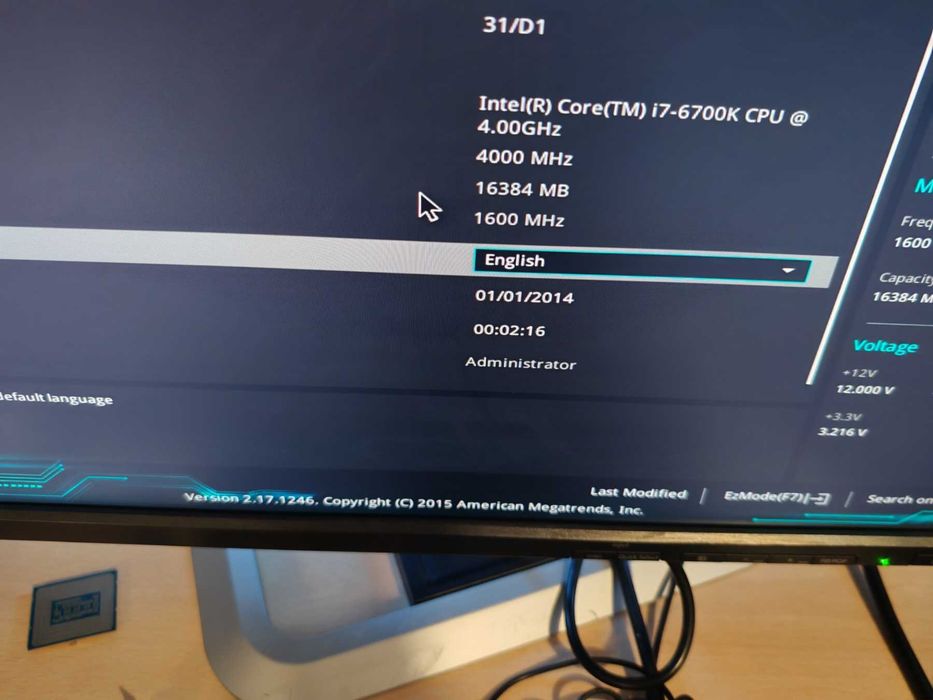 Intel i7-6700K 4.2GHz + ASUS H110M-A D3 Дънна платка  + 16GB DDR3 RAM 1600Mhz