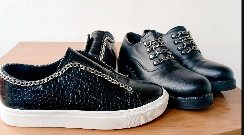 Мъжки боти 44 номер .