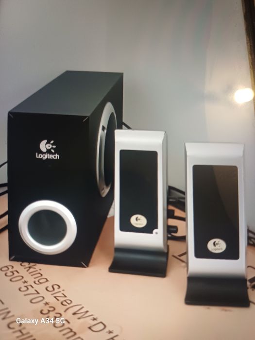 Difuzoare Logitech S200