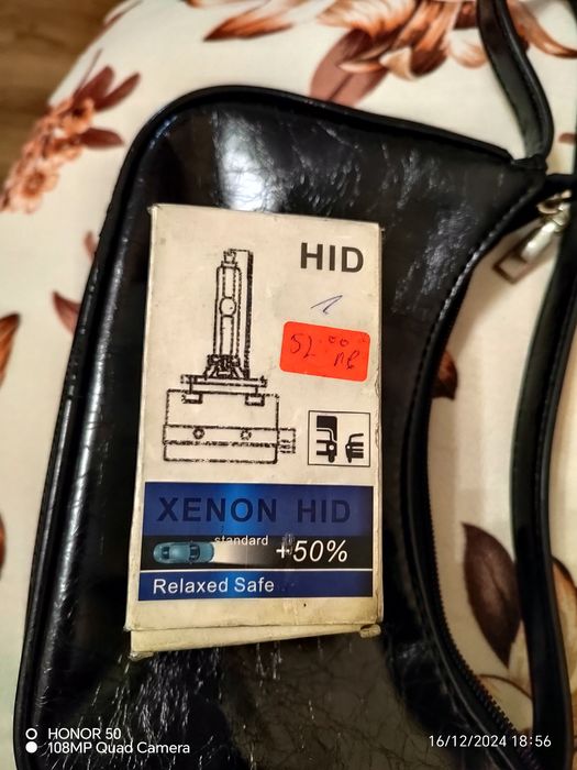 Xenon Hid D1S крушки 4бр.