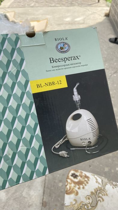 Детские вещи в хорошем качестве