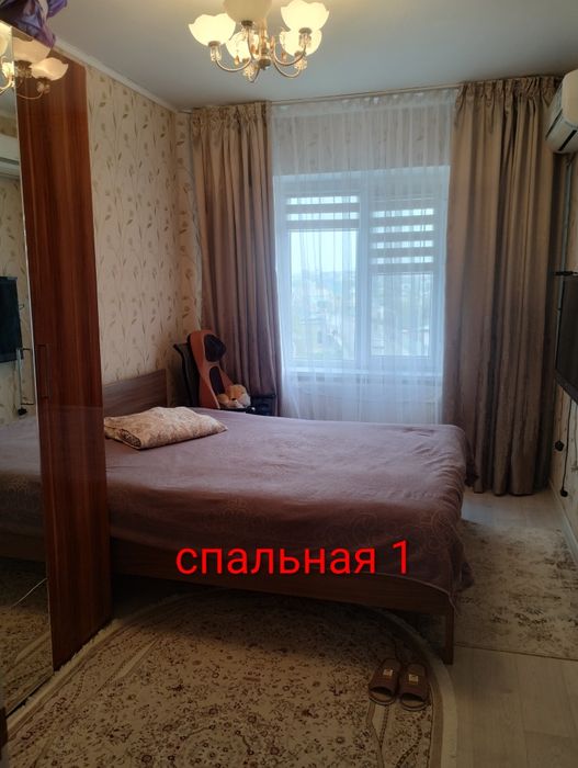 Сатылады 3 комнатная квартира ..