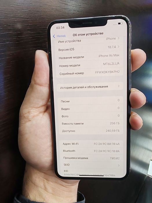 iphone XsMax 256g srocna