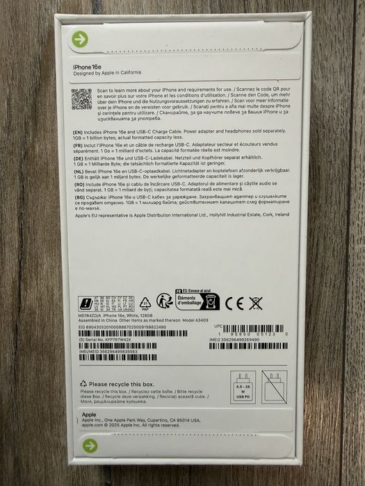 Чисто нов *ЗАПЕЧАТАН* Iphone 16e 128gb White с 2г гаранция