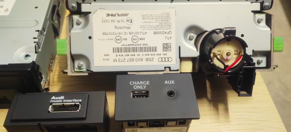 Навигация за Ауди