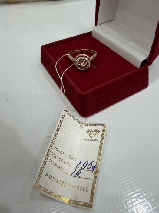 Золотая кольцо продам