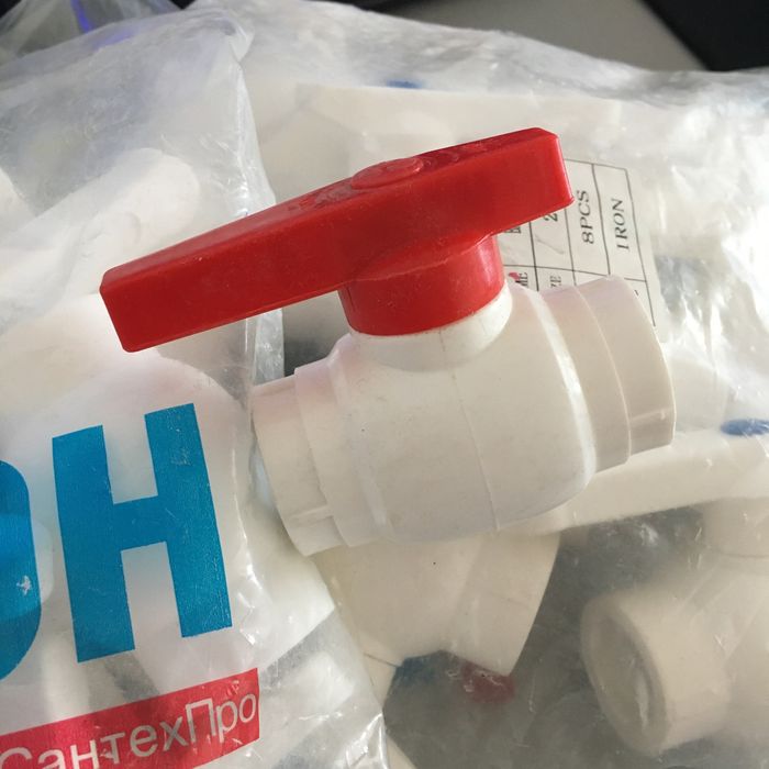 Вентиль (кран) шаровый ППР 25 мм