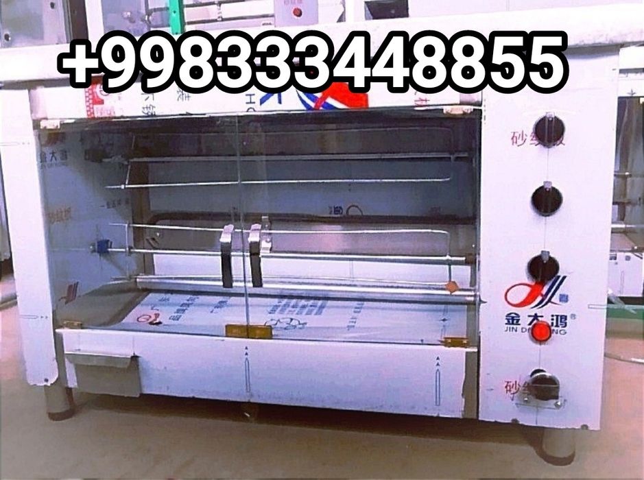 Gril gril grel грил аппарат