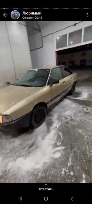 Запчасти на машины