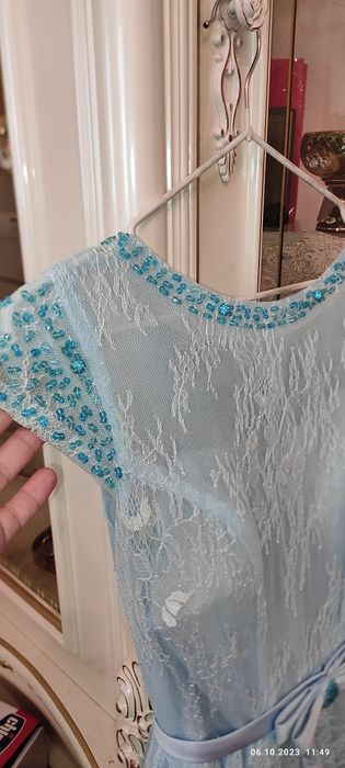 Vecherniy shikarniy koyne