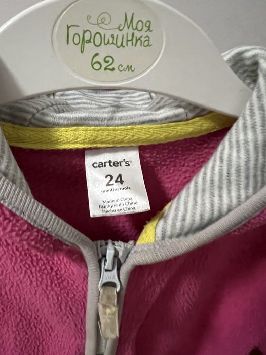 Детская кофта и безрукавка