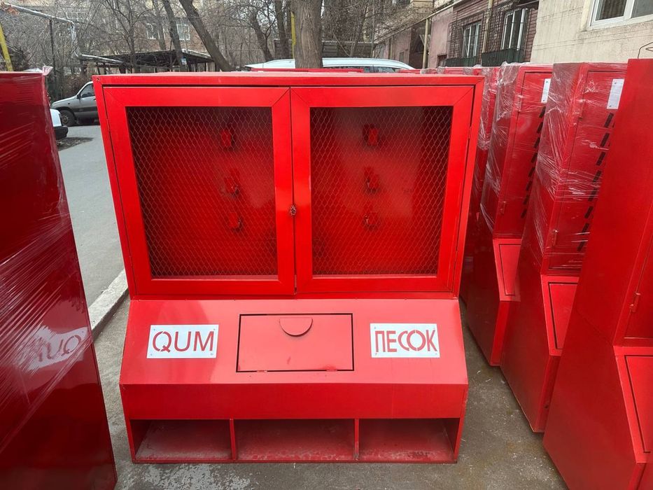 Пожарные Уличные Щиты сертификат по госту разные металы доставка есть