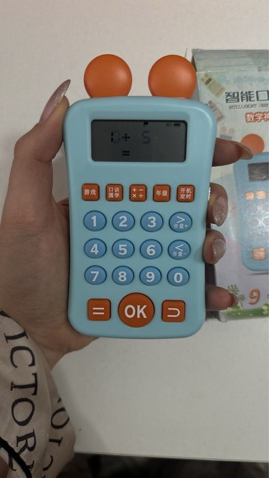 детский обучающий калькулятор-игрушка